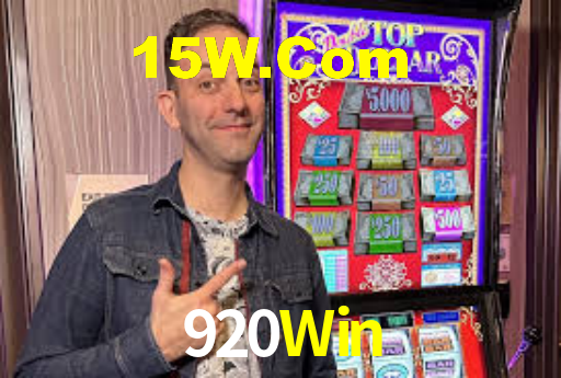 920Win.Com