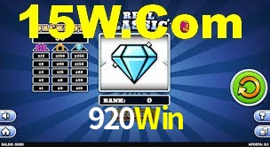 920Win App Interface