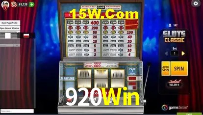 Segurança 2FA 920Win